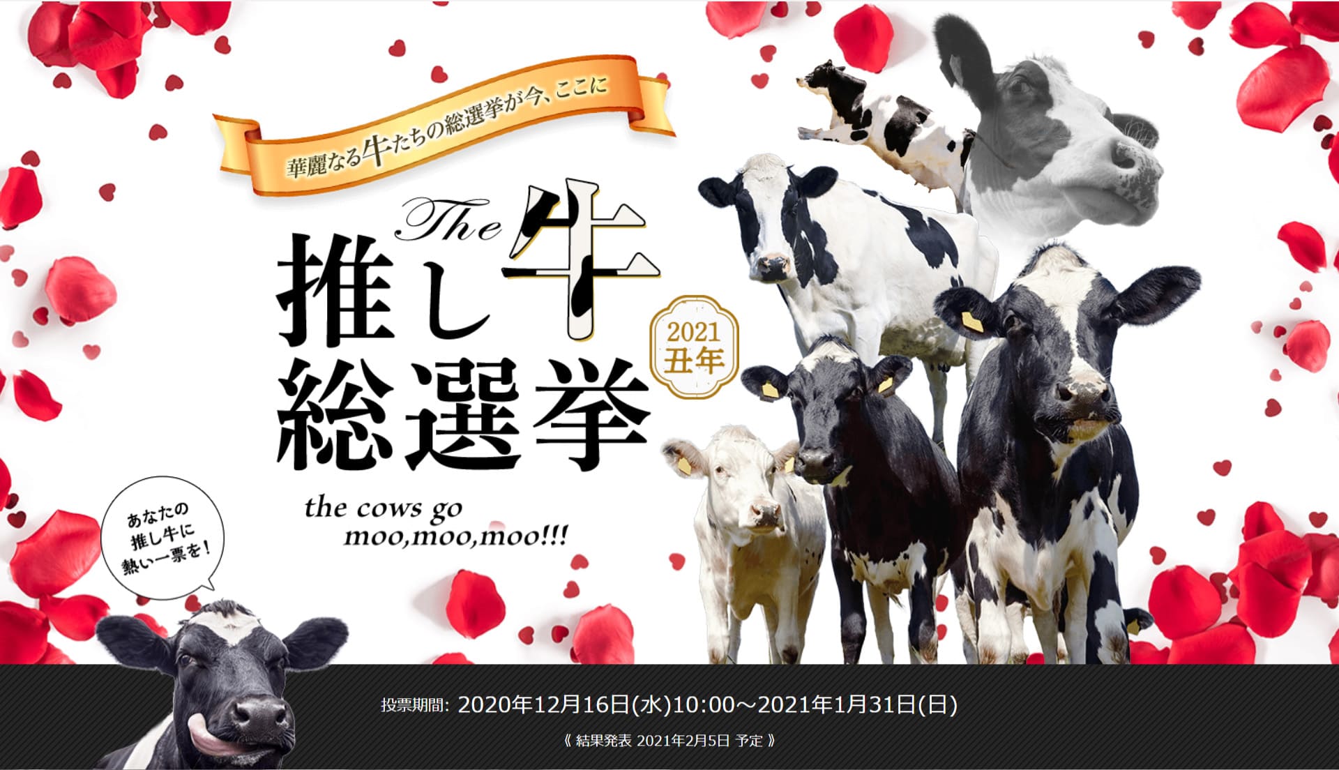 牛 丑 干支 2021年 純銀 2021年 (新品) アメリカ「 干支 十二支・丑年 牛年 」純銀 1
